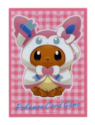 2017 sylveon poncho - sylveon, eevee
