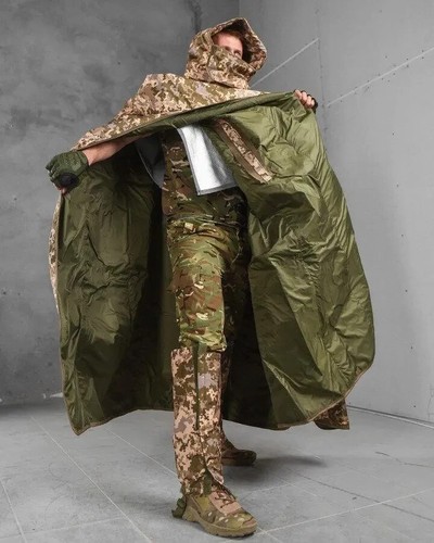 Poncho tattico anti-termico